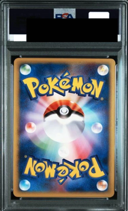 PSA9 Pokemon Card e McDonald's Umbreon 025/P Promo Japanese 2002 F/S From JAPAN! - Image 2