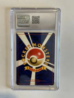 Togetic CGC 5 2000 Japanese Neo Genesis Graded Pokemon Card Holo Rare - Image 2