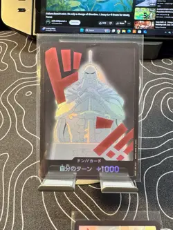 DON!! Card Kyros PRB-02 [Foil] THE BEST vol.2 One Piece Japanese JPN - Image 1