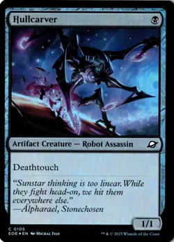 Hullcarver Foil Edge of Eternities 105 NM MTG - Image 1