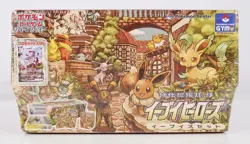Pokemon Center Gym Japanese Eevee Heroes Eeveelution Special 2 Booster Box 4521329322407 - Image 1