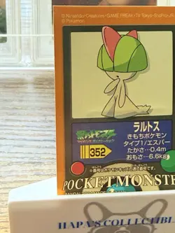 Pokemon Kids Seal Sticker Ralts 352 Bandai Japanese 2004 Very Rare NM - Image 2