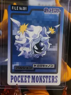 Pokemon Japanese Card Non-Holo Cloyster No.091 Nintendo Carddass BANDAI - Image 1