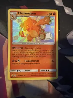 Chameleon SV7/SV94 Baby Shiny Pokemon Card S&M Hidden Fates Pokemon TCG NM - Image 1