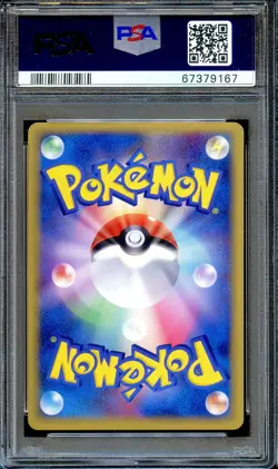PSA 10 Mewtwo 019/086 Unl Holon Research Tower Japanese Pokemon Card GEM MINT - Image 2