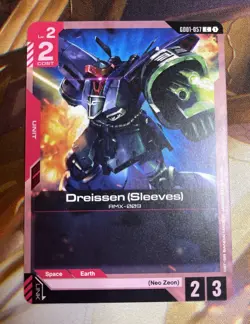 Gundam Card Game Dreissen (Sleeves) GD01-057 C - Image 1