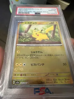 PSA 10 Pikachu Master Ball Reverse Holo 025/165 sv2a 151 Pokemon Card Japanese - Image 2