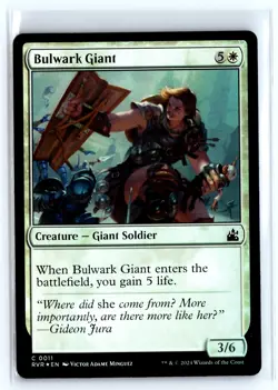 FOIL Bulwark Giant Ravnica Remastered Common - MTG Magic the Gathering Card - Image 1