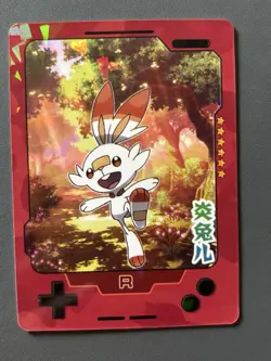 Scorbunny R 25th Anniversary Gameboy Edition - Chinese Rare Pokemon Cracked Ice - Image 1