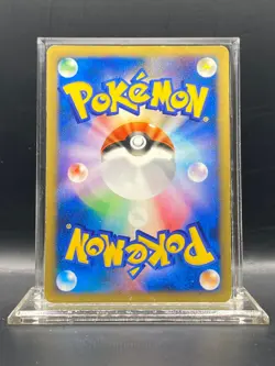 Pryce's Delibird 045/141 Pokemon vs Regular (Japanese) MP/HP - Image 2