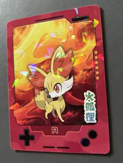 Fennekin R 25th Anniversary Gameboy Edition Chinese Rare Pokemon Cracked IceHolo - Image 2