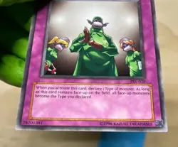 Yugioh! LP DNA Surgery - PSV-026 - Common - Unlimited Edition - Image 4