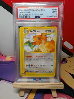 PSA 9 Dragonite 094/128 E-Series 1st ED Pokemon Card Vintage Japanese 2001 - Image 1