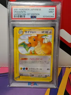 PSA 9 Dragonite 094/128 E-Series 1st ED Pokemon Card Vintage Japanese 2001 - Image 2