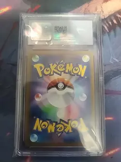 CGC 10 - Bubble Mew EX SAR 347/190 2023 Shiny Treasures Pokemon Japanese Card - Image 2