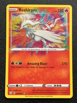 POKEMON RESHIRAM #017/072 AMAZING RARE SHINING FATES NM CARD - Image 1