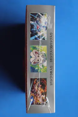 POKEMON JAPANESE SCARLET & VIOLET WILD FORCE BOOSTER BOX SEALED BOX - Image 3