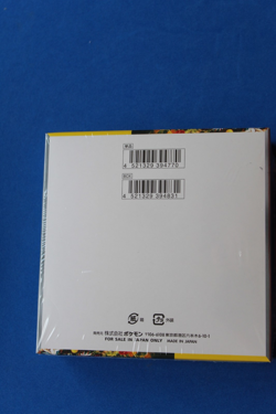 POKEMON JAPANESE SCARLET & VIOLET WILD FORCE BOOSTER BOX SEALED BOX - Image 4