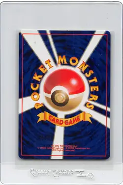 NO RARITY - SABRINA'S ABRA No. 063 - JAPANESE Gym Series - Pokemon CARD - NM/M - Image 2