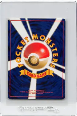 NO RARITY - SABRINA'S GASTLY No. 092 - JAPANESE Gym Series - Pokemon CARD - NM/M - Image 2