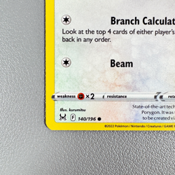 Pokemon TCG Card - Porygon 140/196 Common | 2022 Lost Origin | NM/Mint - Image 4