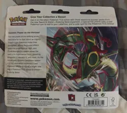 Pokemon Sword & Shield Evolving Skies 3 Pack Blister + Umbreon Promo Card - Image 2