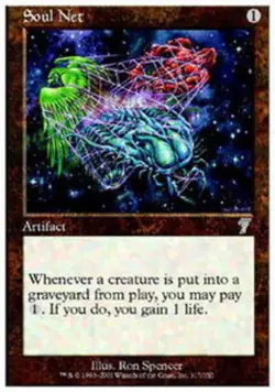 1x Soul Net - Foil Moderate Play MTG Magic - Kid Icarus - - Image 1