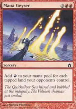 1x Mana Geyser Moderate Play MTG Magic - Kid Icarus - - Image 1