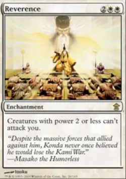 1x Reverence Moderate Play MTG Magic - Kid Icarus - - Image 1