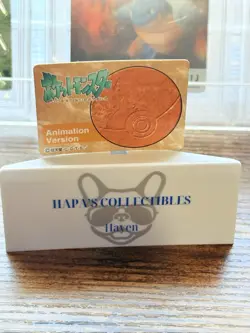 Pokemon Wanriky (Machop) 066 Anime Mini Card Nintendo Japanese Very Rare NM - Image 4