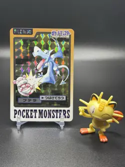 Aerodactyl Pokemon Japanese Bandai Carddass File No.142 Prism 1997 - Image 1