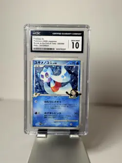 2008 Pokemon Froslass Holo Japanese Bonds to the End of Time 026/090 CGC 10 - Image 1