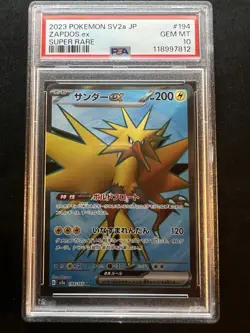 2023 POKEMON JPN SV2A-POKEMON 151 SUPER RARE #194 ZAPDOS EX PSA 10 GEM MINT - Image 1