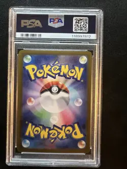 2023 POKEMON JPN SV2A-POKEMON 151 SUPER RARE #194 ZAPDOS EX PSA 10 GEM MINT - Image 2