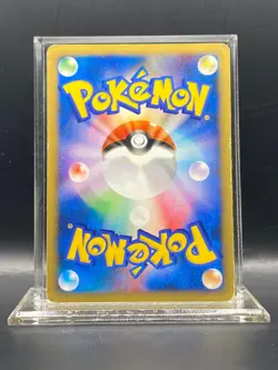 Pryce's Articuno 042/141 Pokemon vs Regular (Japanese) HP - Image 2