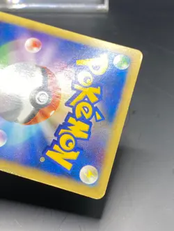 Pryce's Articuno 042/141 Pokemon vs Regular (Japanese) HP - Image 4