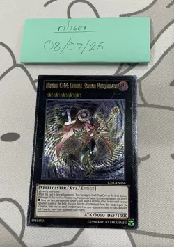 YuGiOh Number C104: Umbral Horror Masquerade JOTL-EN056 1st Ed. Ultimate Rare NM - Image 1