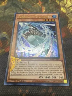 Surfacing Big Jaws ROTA-EN001 Rage of the Abyss 1st Edition YUGIOH MISPRINT - Image 1