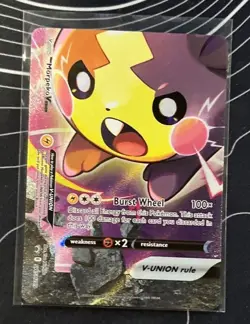 Morpeko V-Union SWSH287-290 Black Star Promo 4-Card Set Pokemon TCG NM/M - Image 3