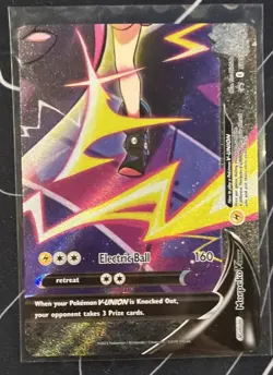 Morpeko V-Union SWSH287-290 Black Star Promo 4-Card Set Pokemon TCG NM/M - Image 5