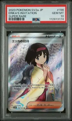 PSA 10 Gem Mint Erika's Invitation 196/165 Pokemon Card 151 SR 2023 Japanese - Image 1