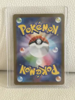 Archeops 130/086 Sv11w: White Flare Holo (Japanese) Pokemon Card Near Mint - Image 2