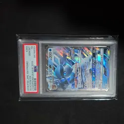 PSA 10 Glaceon Gx 269/SM-P Champions League Prize Promo Japanese Pokemon Card - Image 1