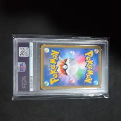 PSA 10 Glaceon Gx 269/SM-P Champions League Prize Promo Japanese Pokemon Card - Image 2