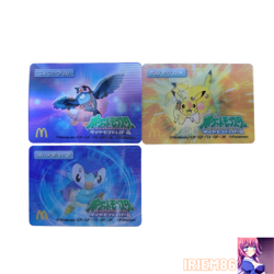 Pikachu Starly Piplup Pokemon 3D-lenticular Promo Card McDonald's Nintendo Japan - Image 1