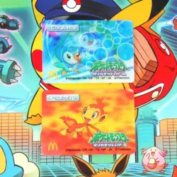 Piplup Chimchar Pokemon 3D-lenticular Promo Card McDonald's Nintendo Japanese - Image 2