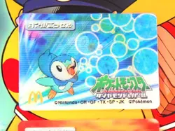 Piplup Chimchar Pokemon 3D-lenticular Promo Card McDonald's Nintendo Japanese - Image 4