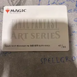 Squall, SeeD Mercenary 47/53 (Gold Stamp) -MTG Magic- Final Fantasy Art Series - Image 2