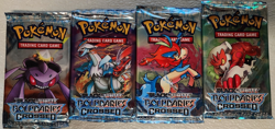 POKEMON BLACK & WHITE BOUNDARIES CROSSED BOOSTER PACK ART SET OF (4) UNOPENED - Image 2