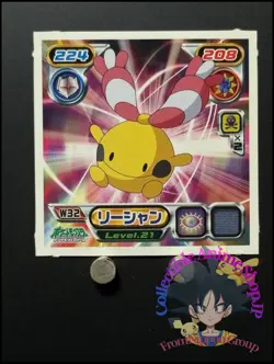 Chingling Pokemon Advanced Generation Sticker Decal Nintendo Japanese Anime O - Image 1